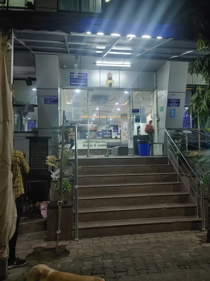 JAIN ENT HOSPITAL - Photo 8
