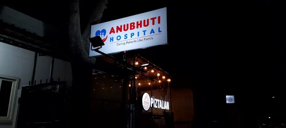 Anubhuti Hospital - Photo 1