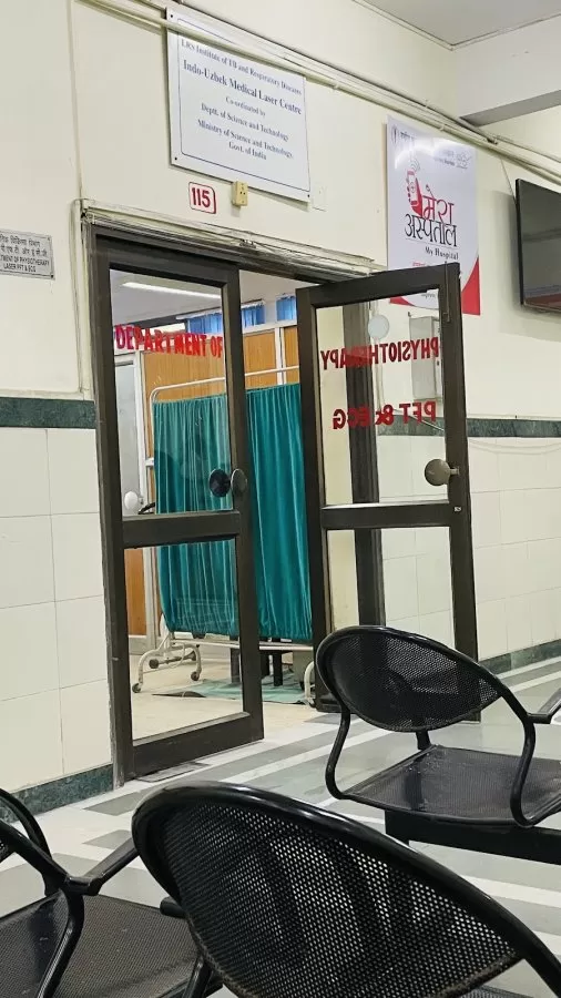 National Institute of TB and Respiratory Diseases - Photo 8