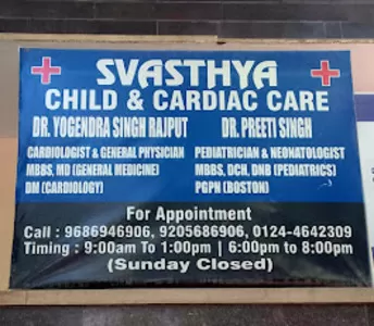 Dr. Preeti Singh - Pediatrician & Child Specialist In Gurgaon | Pediatric Nutrition | Vaccination | Newborn Care in Gurgaon - Photo 3