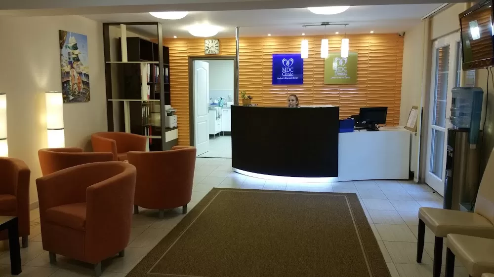 MDC Medical Clinic and Diagnostic Center - Photo 3