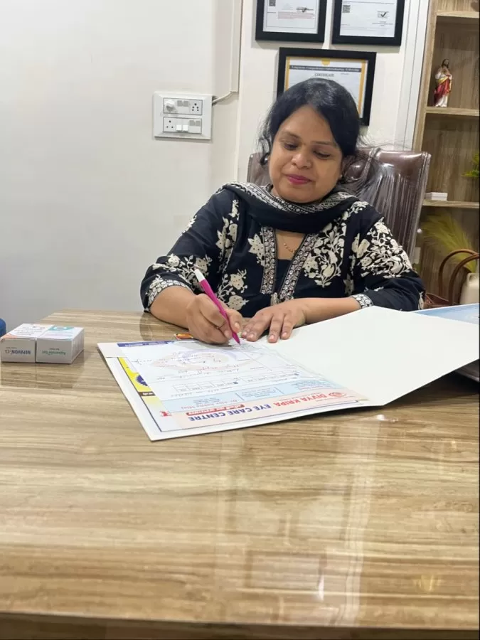 Divya Kripa Eye Care center - Photo 7