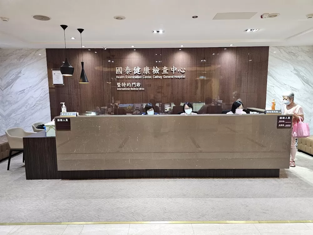 Cathay General Hospital Annex 2 - Photo 5