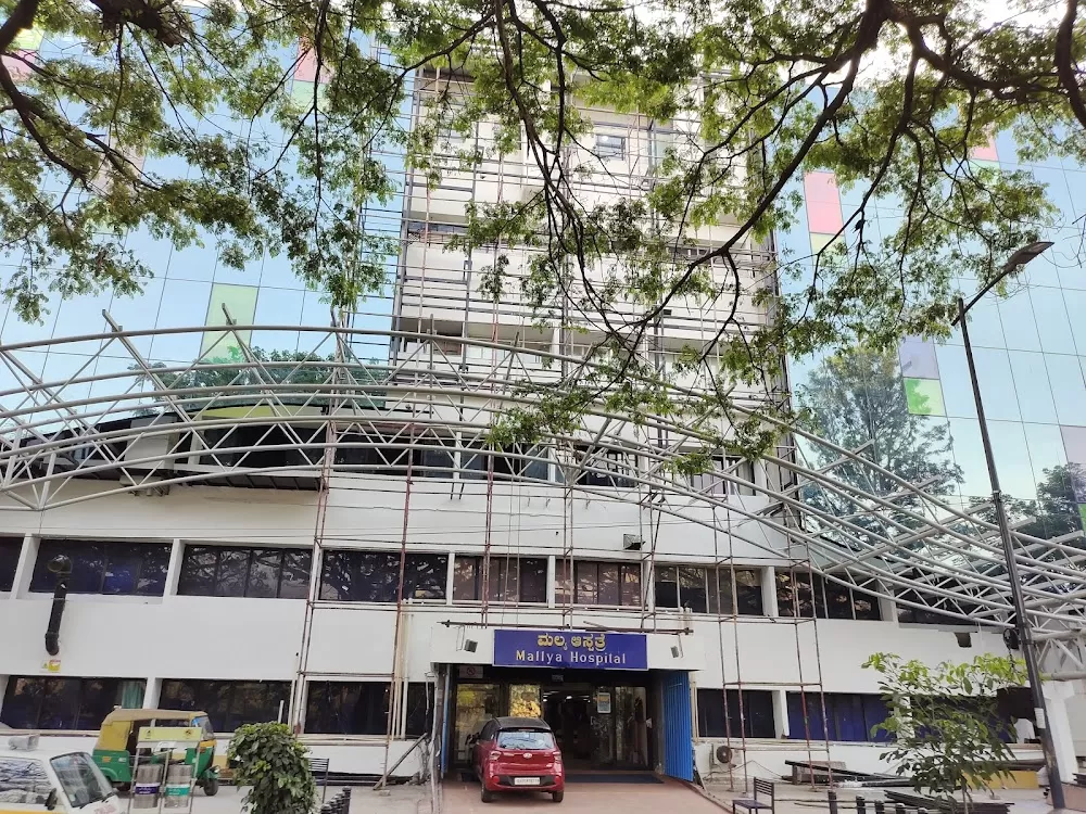 VSH Hospital - Photo 1