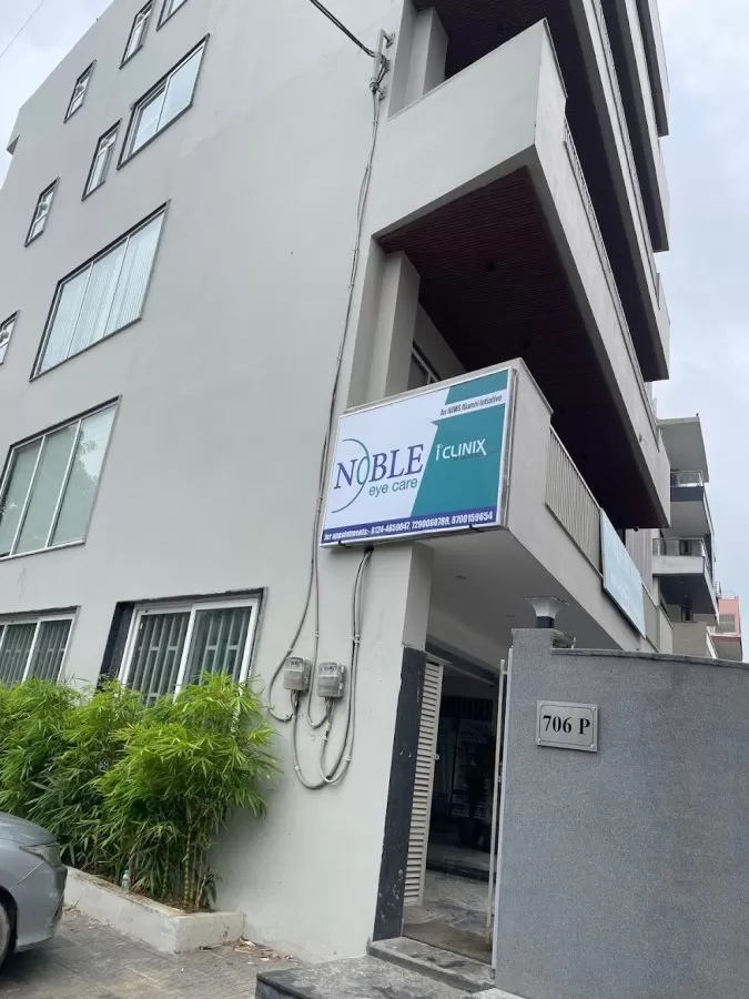 Noble Eye Care - Photo 1