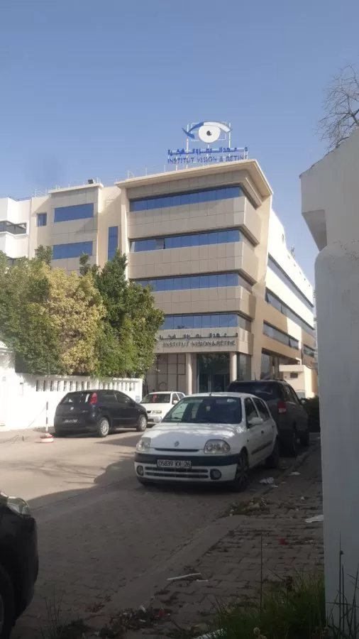 معهد البصر و الشبكية - Photo 4