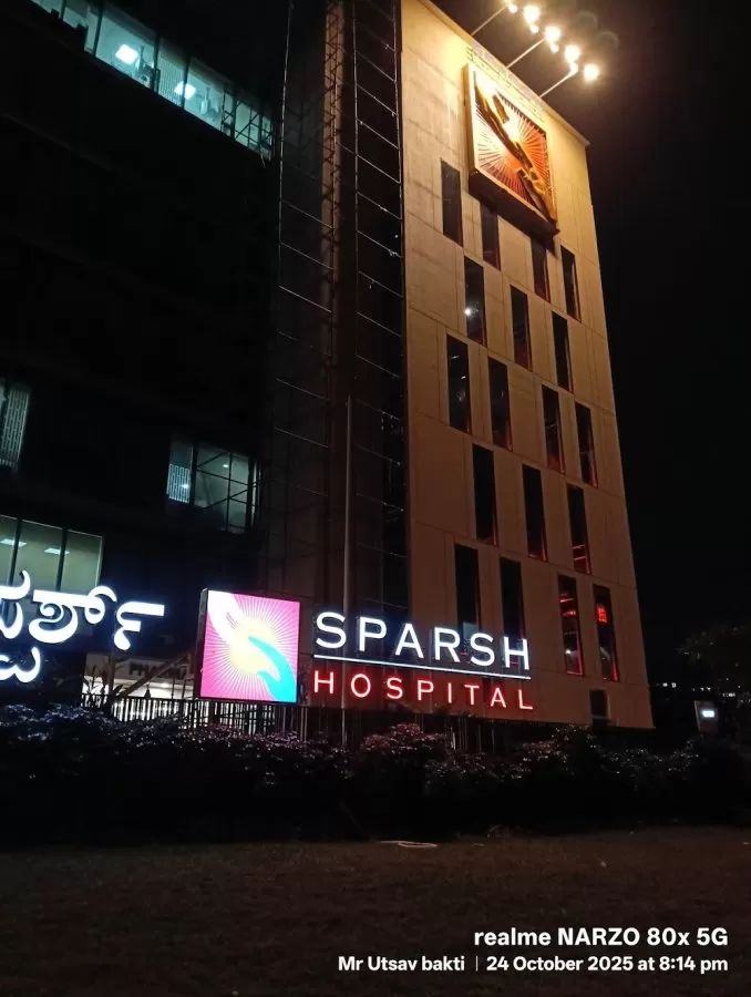 SPARSH Hospital Sarjapur Road - Photo 2
