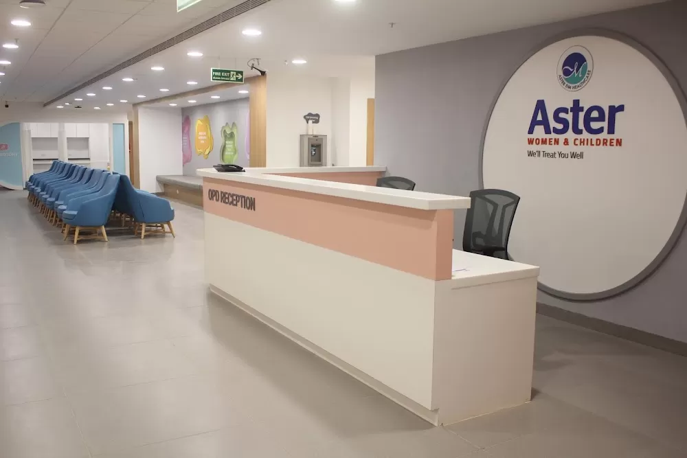 Aster Women & Children Hospital - Best Maternity & Pregnancy Hospital, Bengaluru - Photo 3