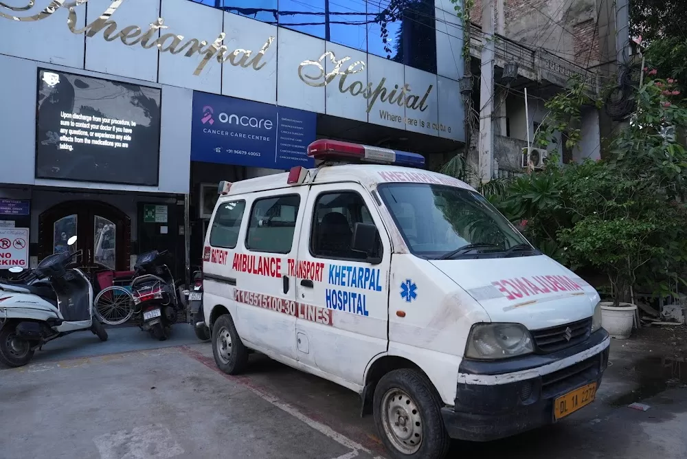 Khetarpal Hospital - Bali Nagar - Photo 8