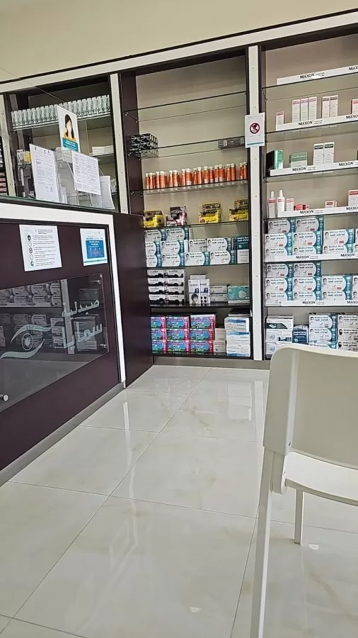 Samaya Specialized Center - Al Bateen - Photo 1