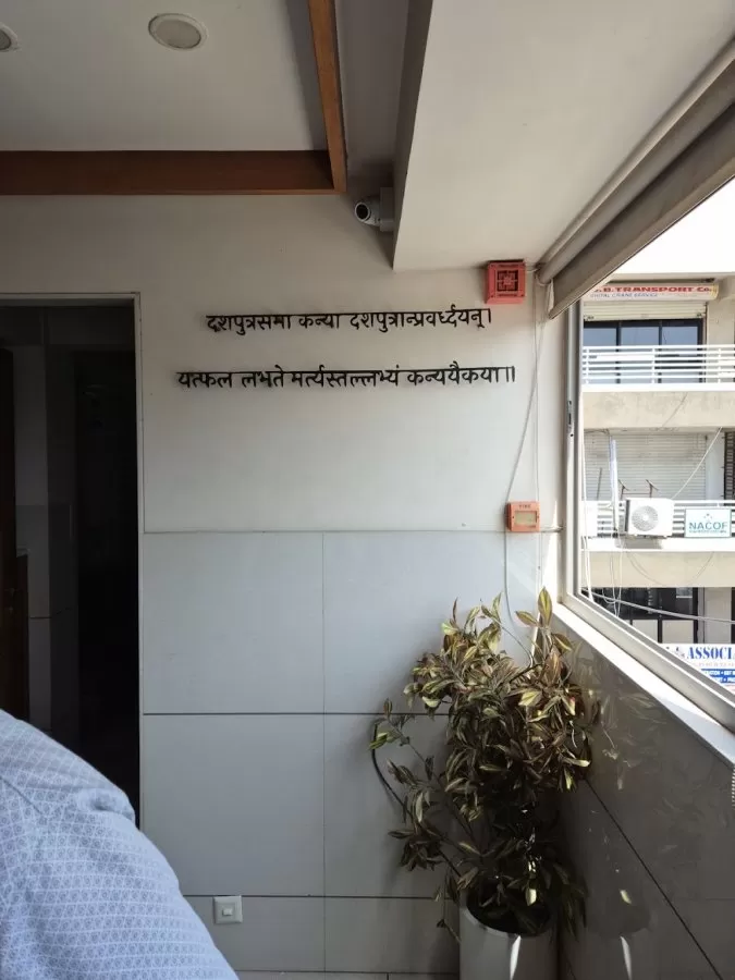 Prabhu Women's Hospital and IVF Center in Vastral | Best IVF Center & Gynecologist Hospital in vastral - Photo 6