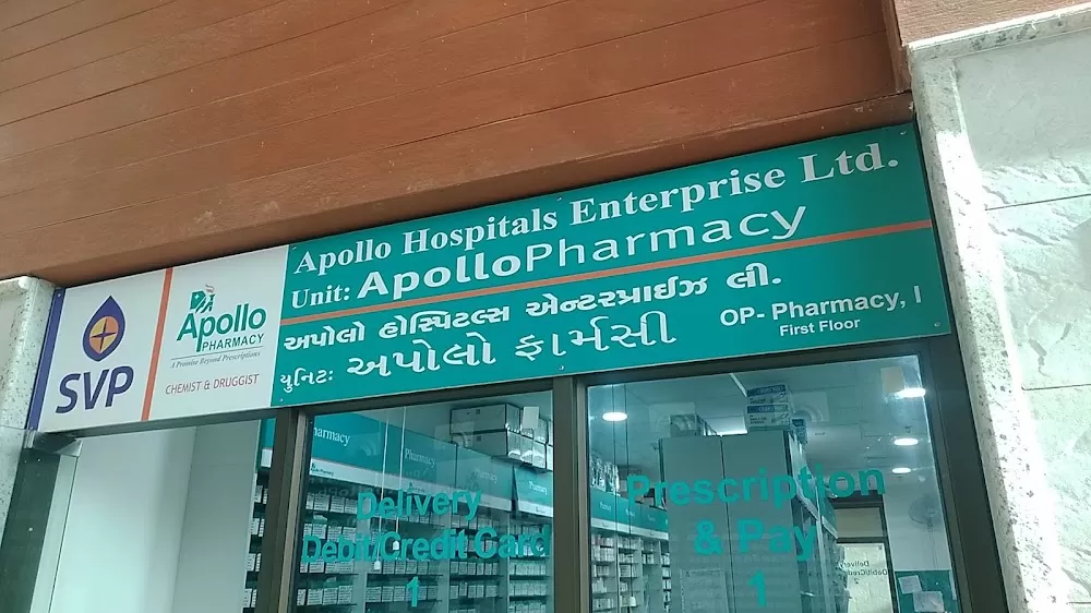 Sardar Vallabhbhai Patel Institute of Medical Sciences and Research - Photo 5