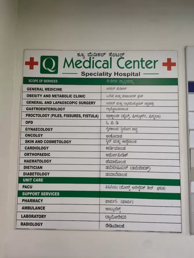 Q Medical Center and Hospital , Dickenson Road, Bangalore - Photo 3