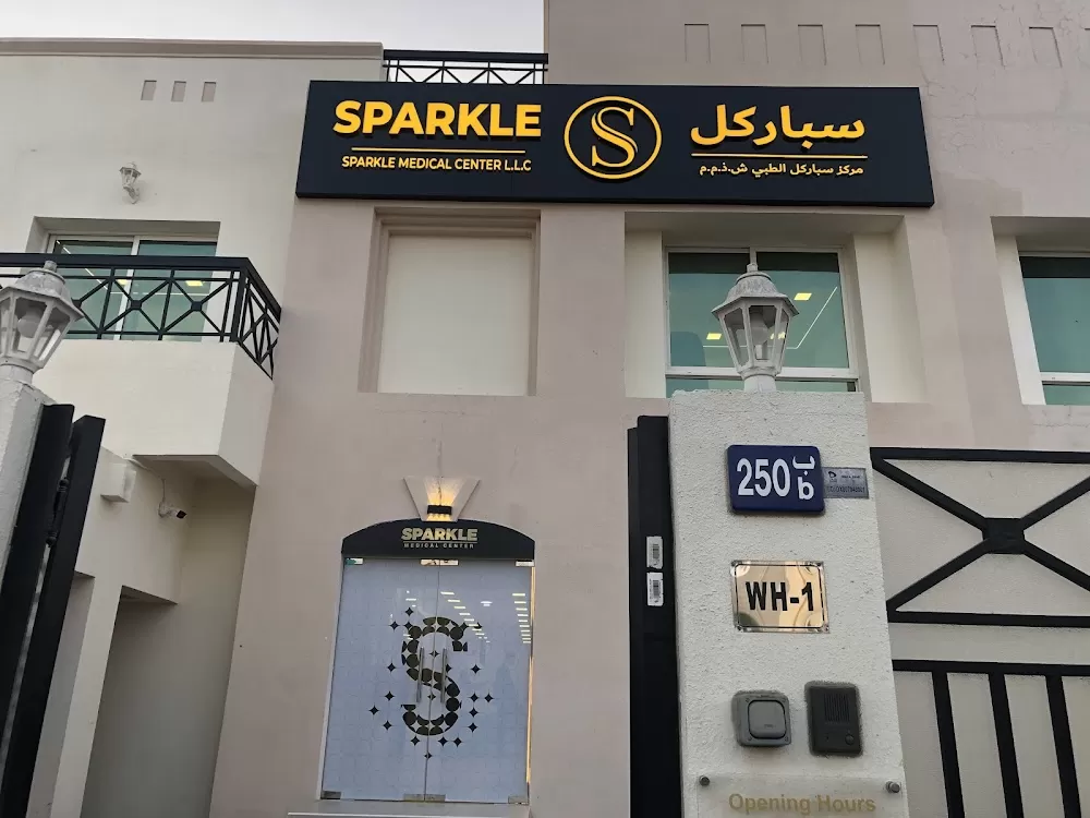 Sparkle Medical Center - Photo 1