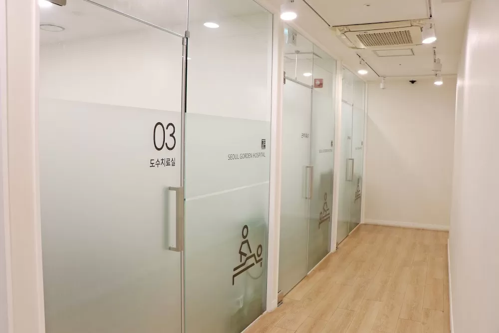 Seoul Gorden Hospital - Photo 6