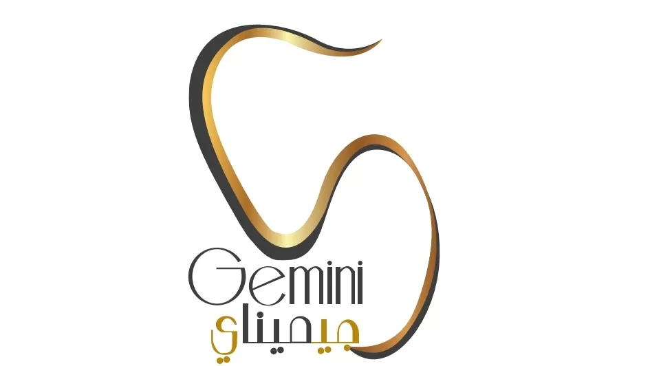 Gemini Medical Center - Photo 5