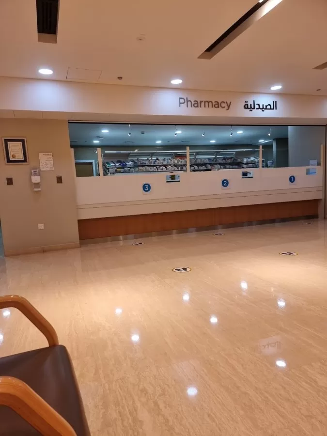 Dental Hospital | مستشفى طب الأسنان - Photo 2