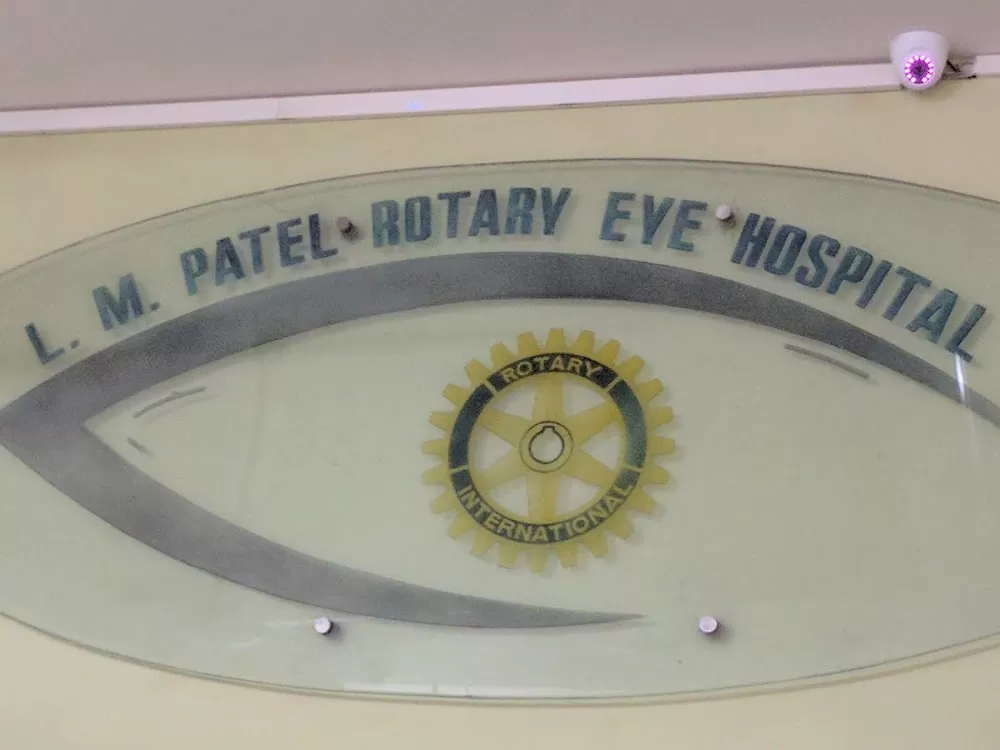 L. M Patel Eye Hospital - Photo 6