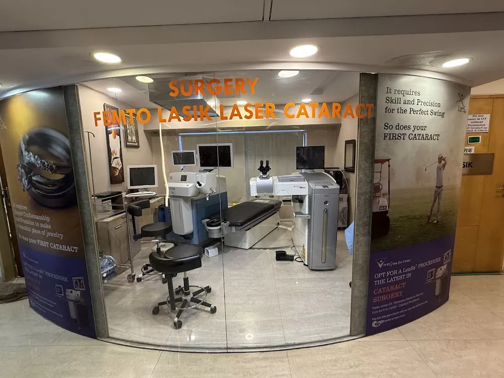 ASG The Vission Eye Center - Juhu, Mumbai | An ASG Eye Hospital - Photo 1