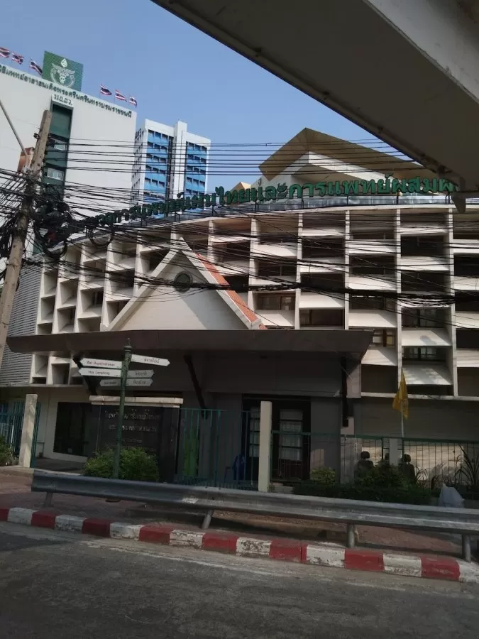 Hospital Thai traditional medicine and mixed medicine... - Photo 8