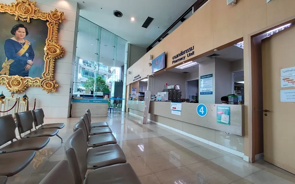 Hospital for Tropical Diseases - Photo 4
