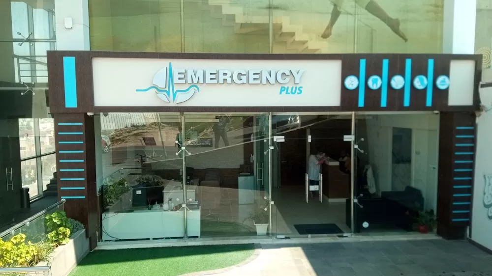 Emergency Plus - Photo 3