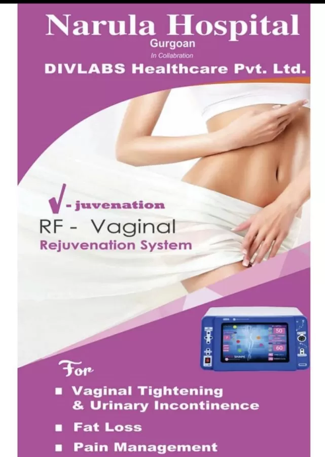 NARULA MULTISPECIALITY CLINIC - Photo 8