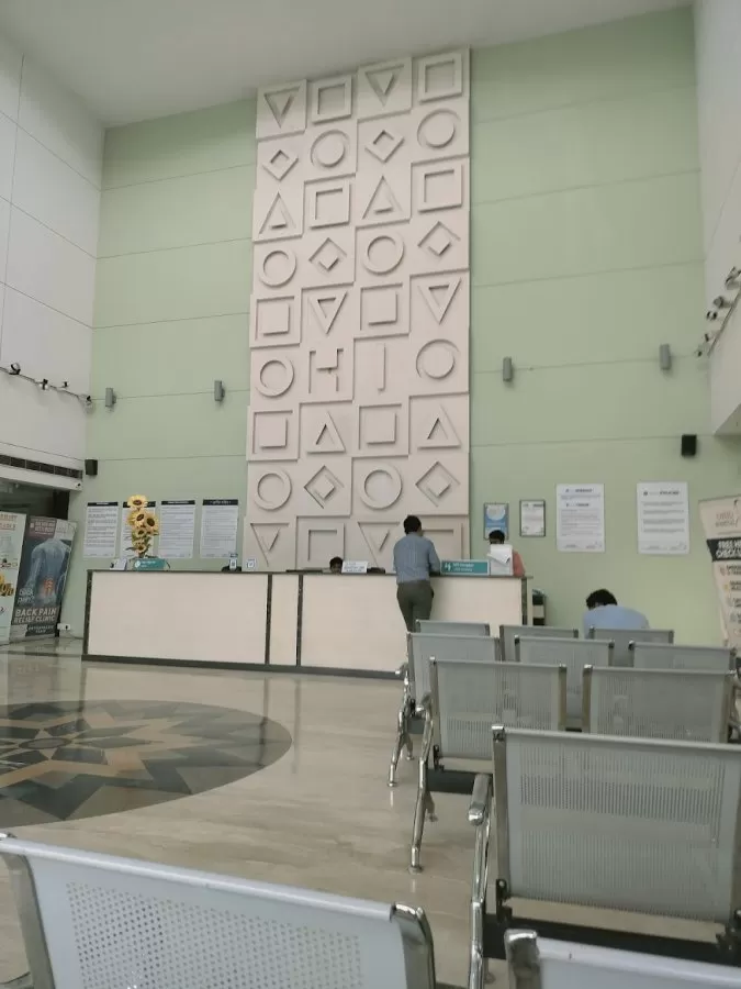 Ohio Hospital & Medical Centre - Photo 7