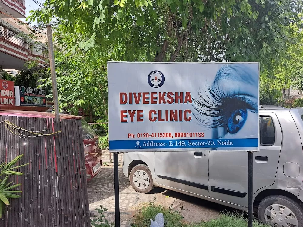 Diveeksha Eye clinic - Photo 6
