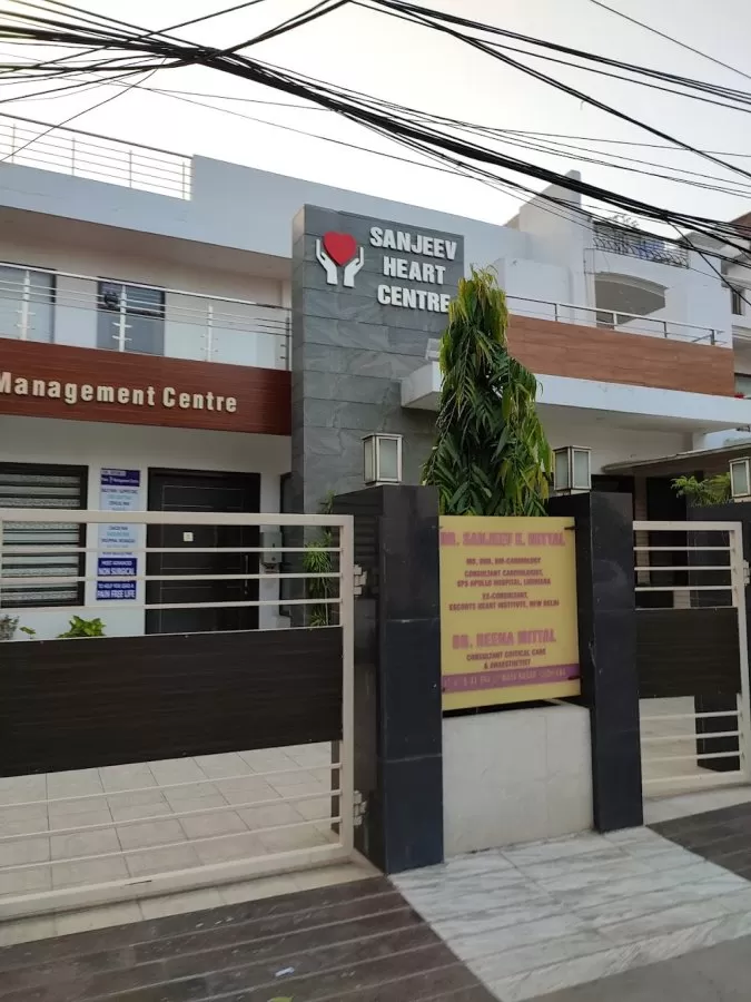 Dr Sanjeev Heart Centre - Best Heart Specialist in Ludhiana, Punjab | Cardiologist | Heart Pain | Heart Attack | Angiography - Photo 6