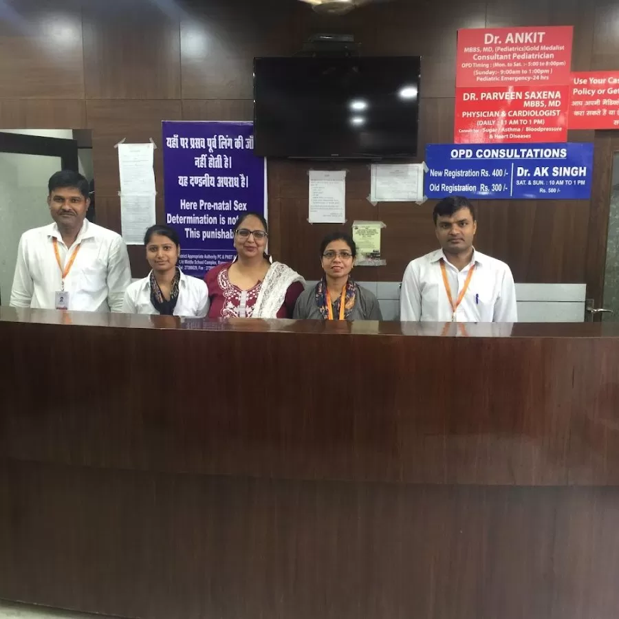 K K Hospital - Photo 5