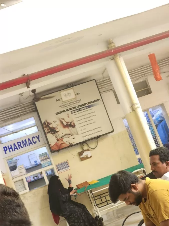 Smt. Bhagwan Devi Hospital - Photo 8