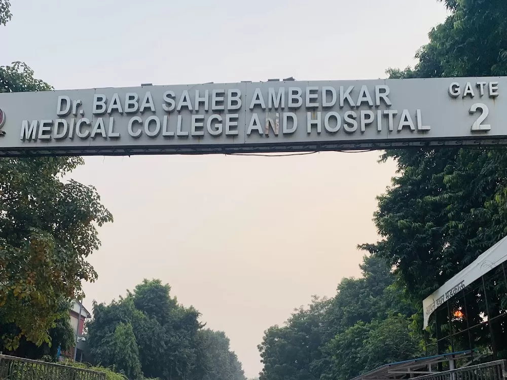 Dr. Baba Saheb Ambedkar Hospital - Photo 3