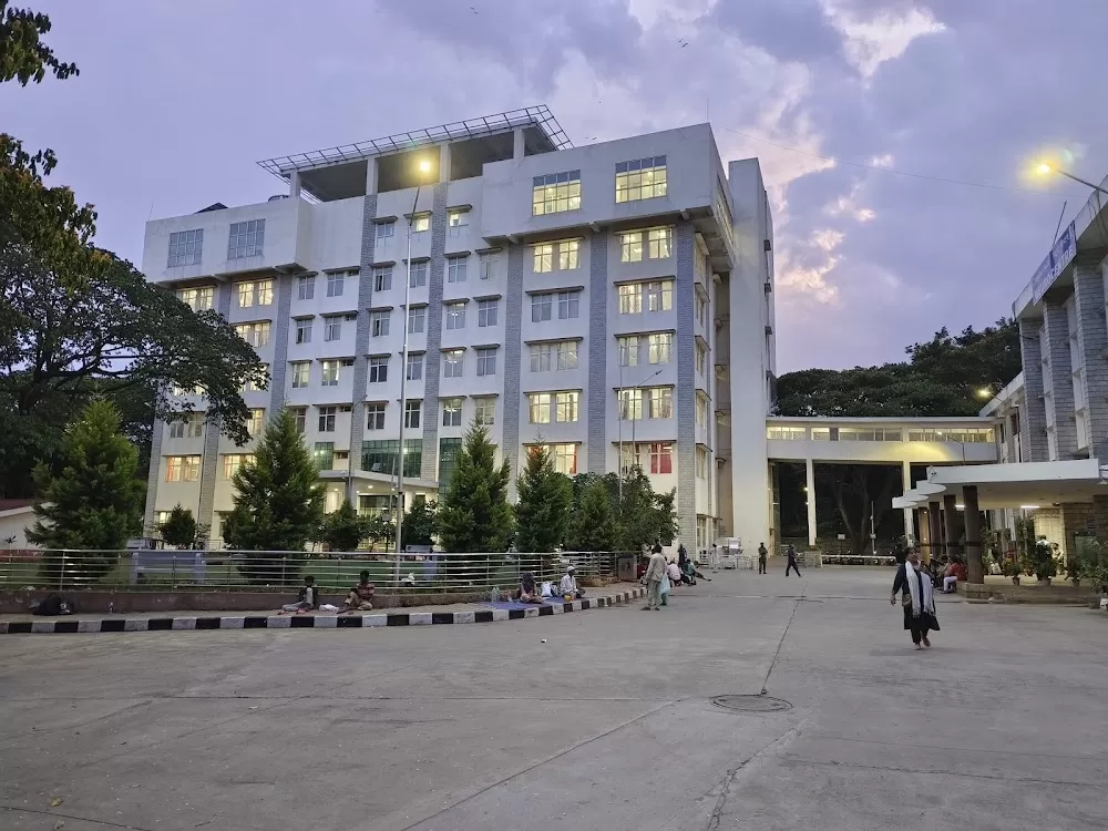 NIMHANS Neuro Center - Photo 1