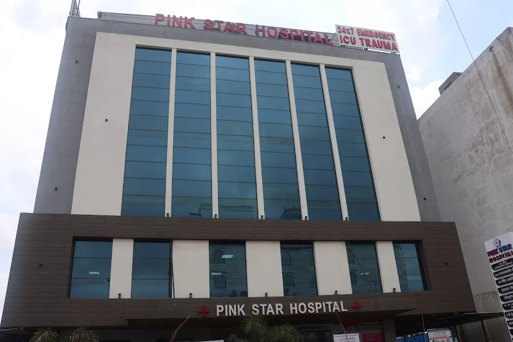 Pink Star Hospital - Best Neuro Hospital - Photo 1