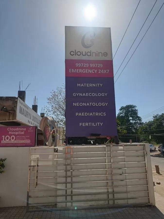 Cloudnine Hospital - Chandigarh | Best Maternity & Pregnancy Centre - Photo 5