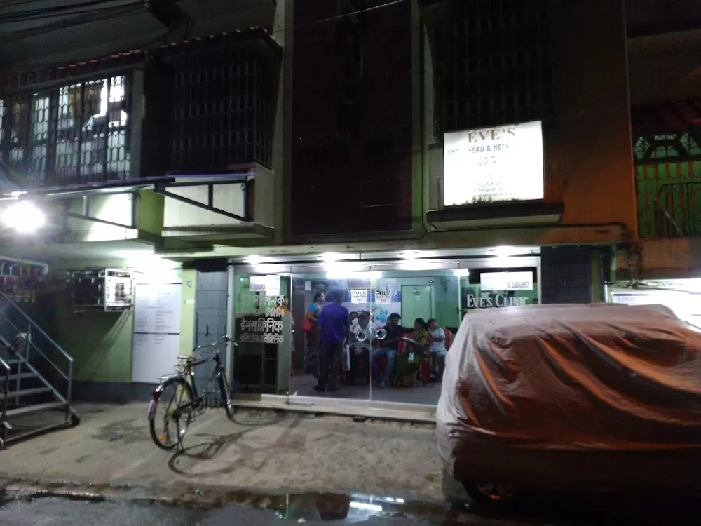 Eves Clinic - Best multi speciality nursing home in Dumdum | Dialysis Center | Cancer Surgery | Laparoscopic Surgery - Photo 3