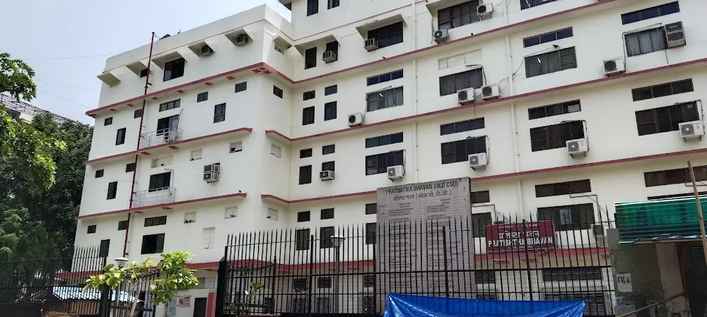 BOMBAY HOSPITAL NEUROLOGY CENTRE - Photo 2