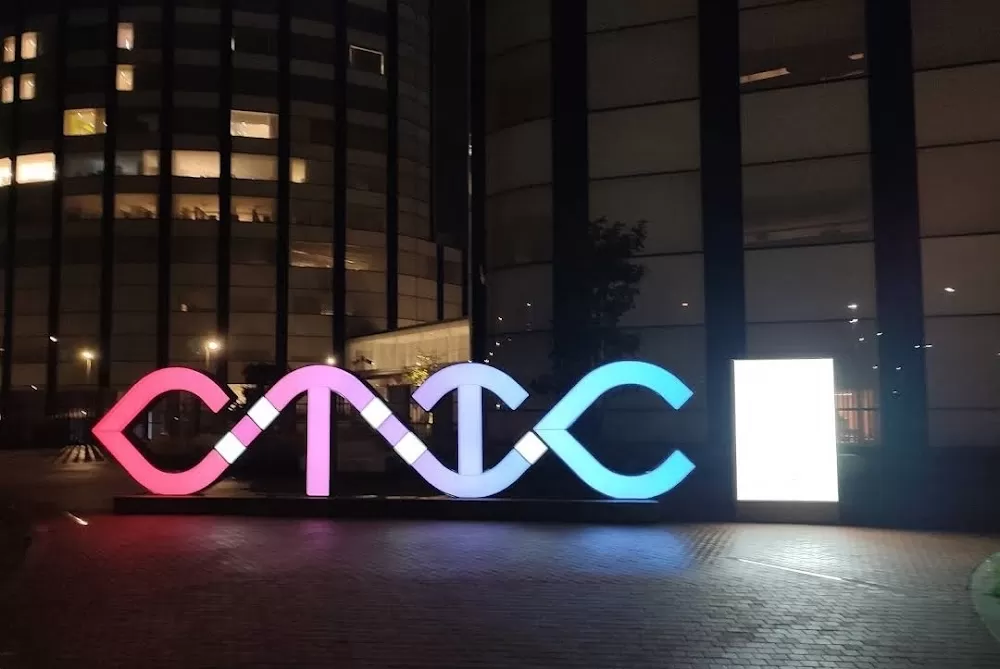 Centro de Tratamiento e Investigación sobre Cáncer Luis Carlos Sarmiento Angulo - Photo 3