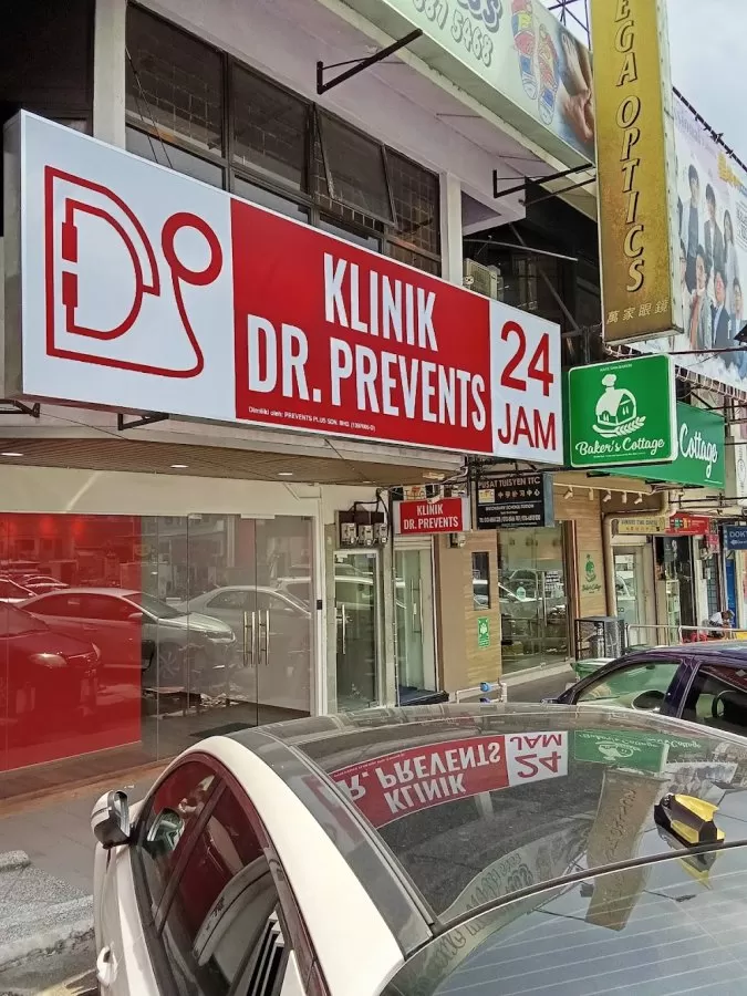 Klinik Dr.Prevents 24 JAM Pj Old Town - Photo 1