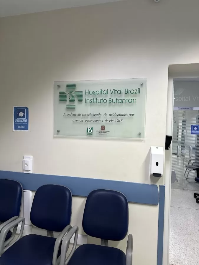 Hospital Vital Brazil - Photo 2