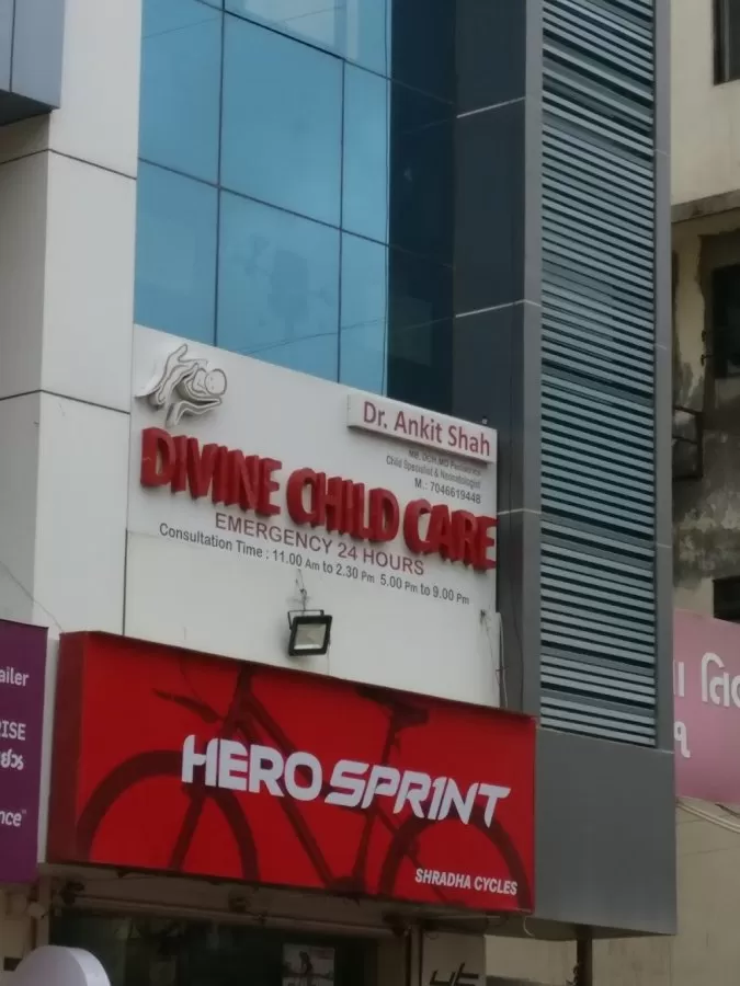 DIVINE CHILD CARE - Photo 3