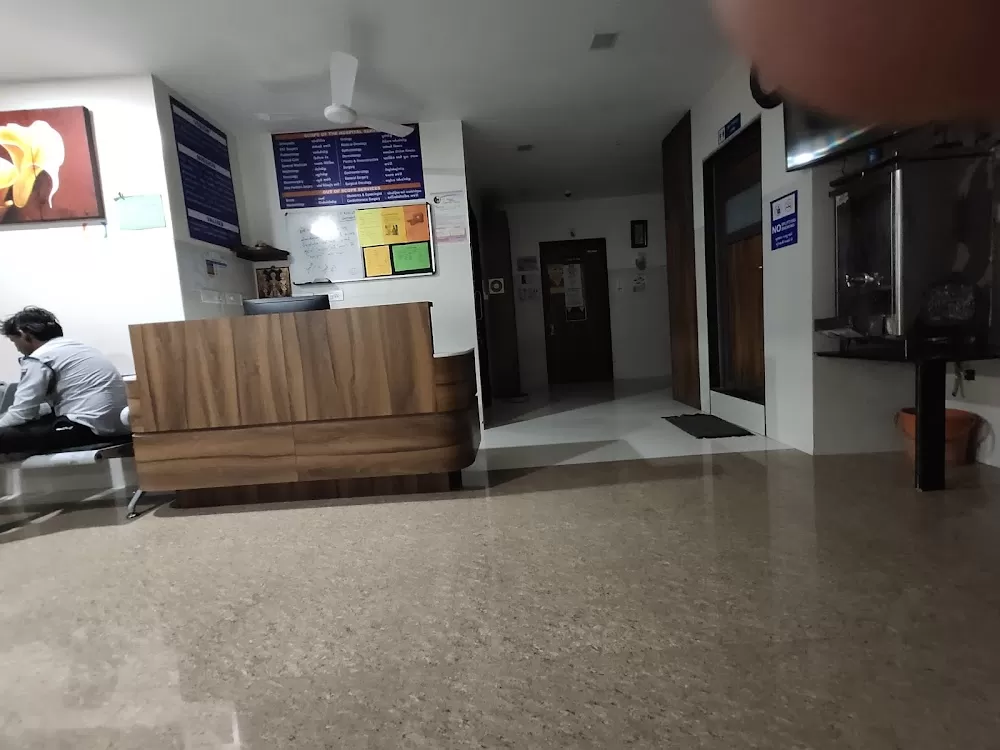 Trisha Multispeciality Hospital - Photo 7