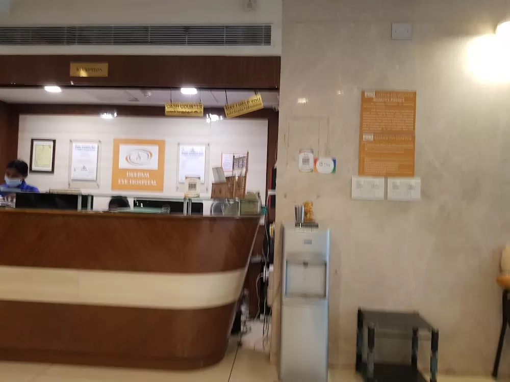 Amalya Eye Hospital (formerly Deepam Eye Hospital-kilpauk) - Photo 4