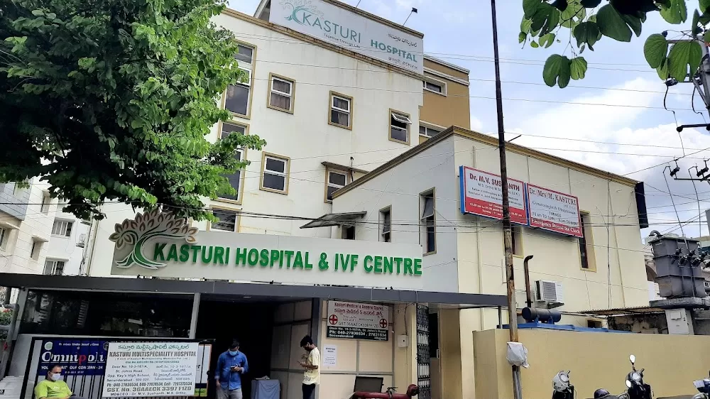 Kasturi Hospital & IVF Centre in Secunderabad - Photo 2