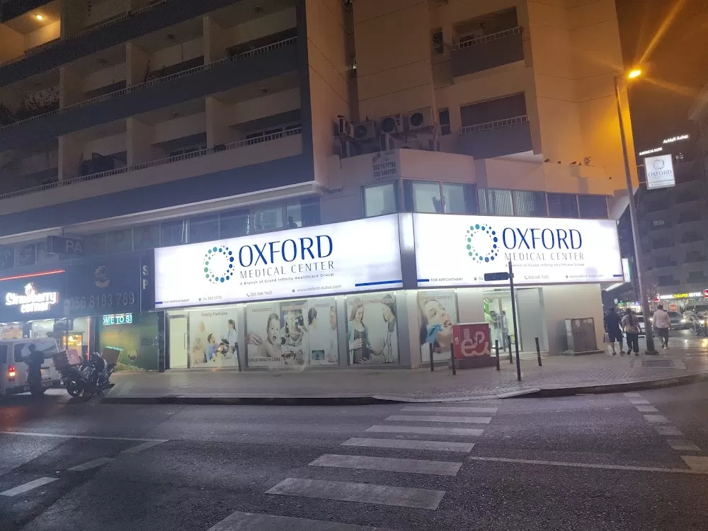 Oxford Medical Center, Bur Dubai - Photo 3