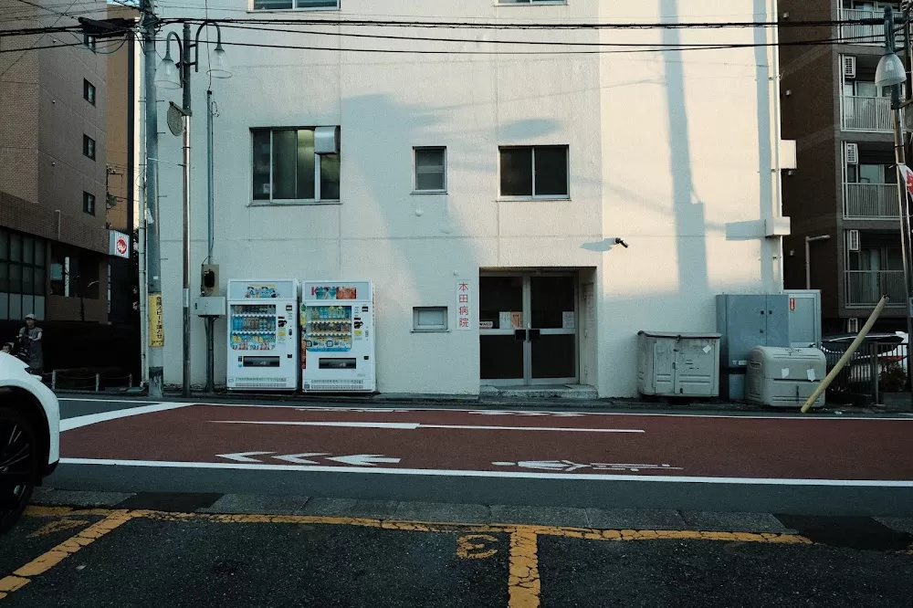 Honda Hospital - Photo 4