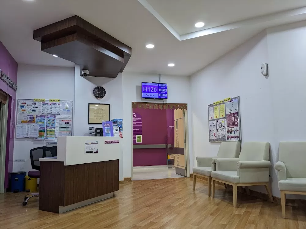 Hospital Pakar An-Nur - Photo 4