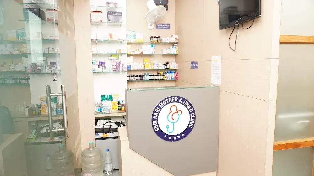 Shri Hari Mother & Child Clinic || Dr. Nidhi Gupta(Obst.&Gyne) || Dr. Anshul Gupta(Pediatrician) - Photo 2