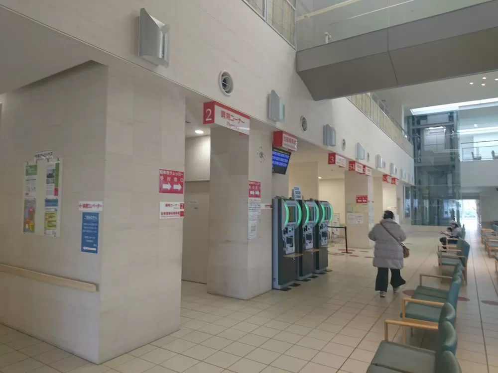 Akiru Municipal Medical Center - Photo 3